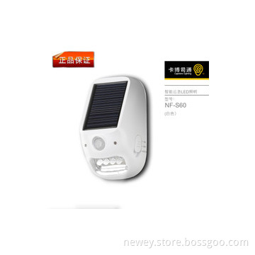 Motion Active Solar Light